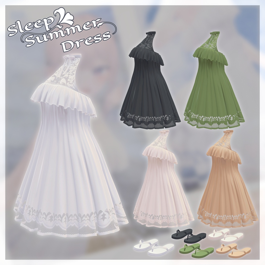 【19-Avatars】☆発売記念セール開催中☆Sleep Summer Dress-ぽやしみサマーワンピース【しなの海咲ラムネまよ対応】