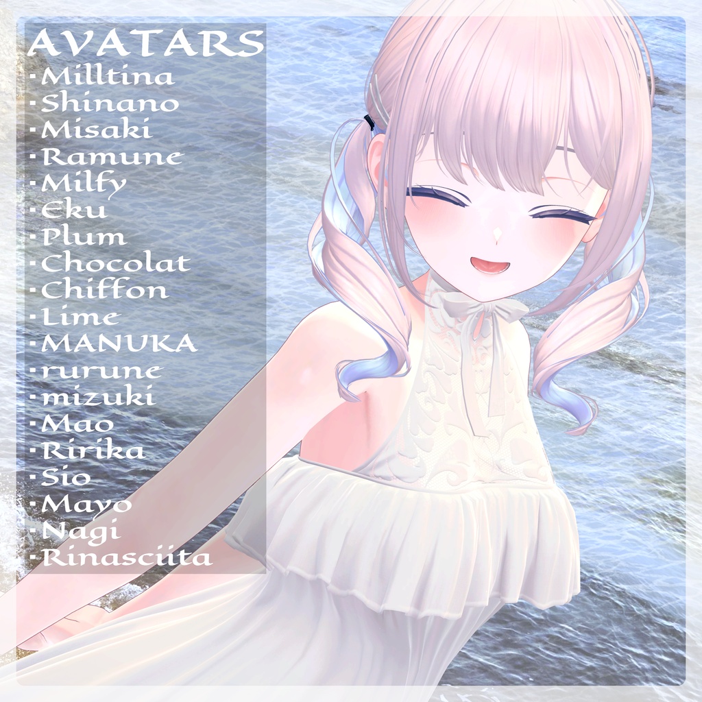 【19-Avatars】☆発売記念セール開催中☆Sleep Summer Dress-ぽやしみサマーワンピース【しなの海咲ラムネまよ対応】