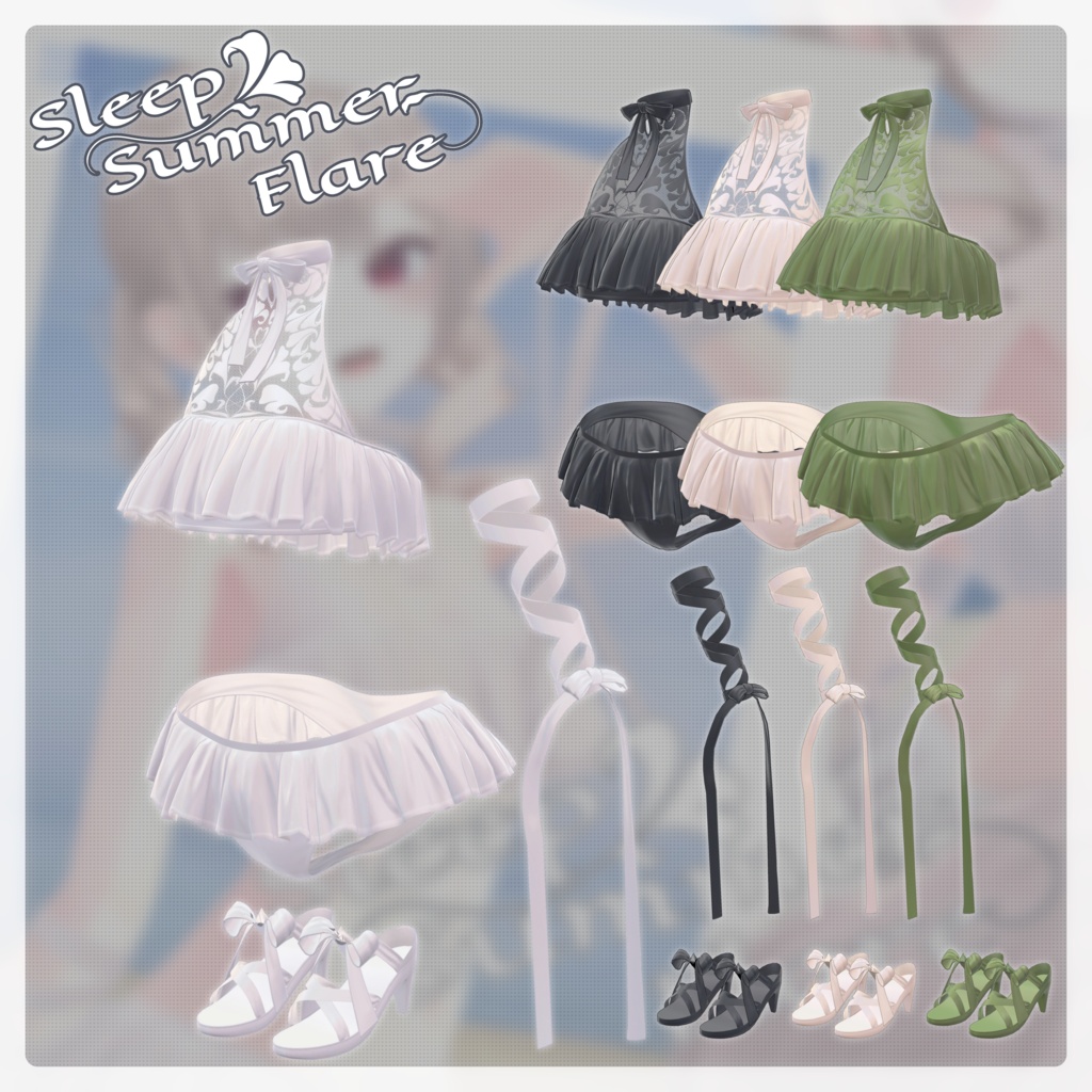 【20-Avatars】☆発売記念セール開催中☆Sleep Summer Flare-ぽやしみサマーフレアビキニ【しなの輝夜ラムネまよ対応】