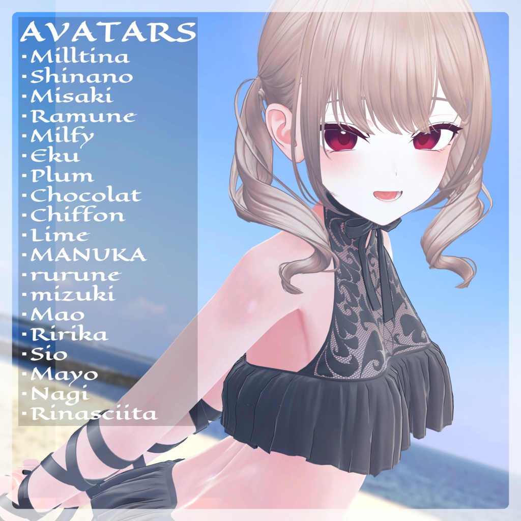 【20-Avatars】☆発売記念セール開催中☆Sleep Summer Flare-ぽやしみサマーフレアビキニ【しなの輝夜ラムネまよ対応】