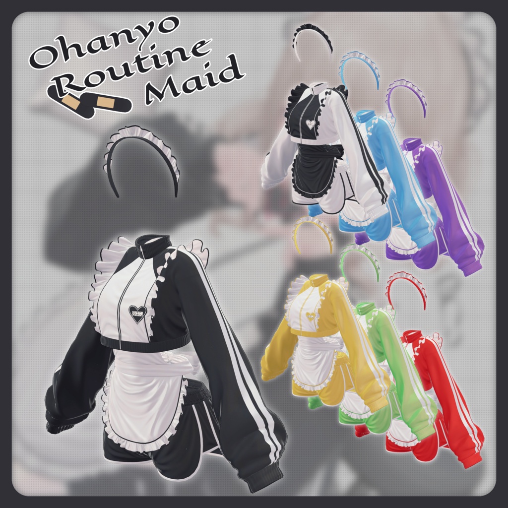 【20-Avatars】☆発売記念セール開催中☆Ohanyo Routine Maid-おはにょルーティンメイド【しなの輝夜ラムネまよ対応】