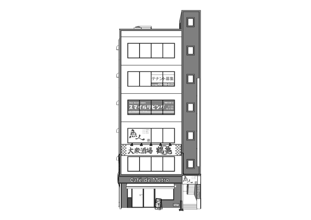 【3D素材】繁華街ビル01【.fbx】