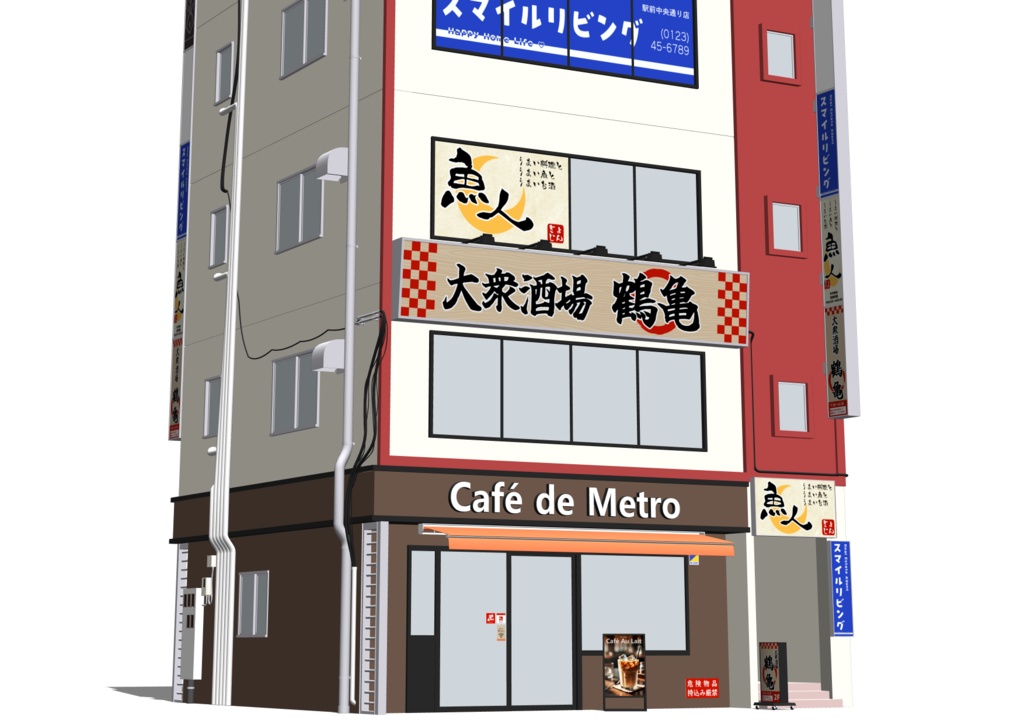 【3D素材】繁華街ビル01【.fbx】