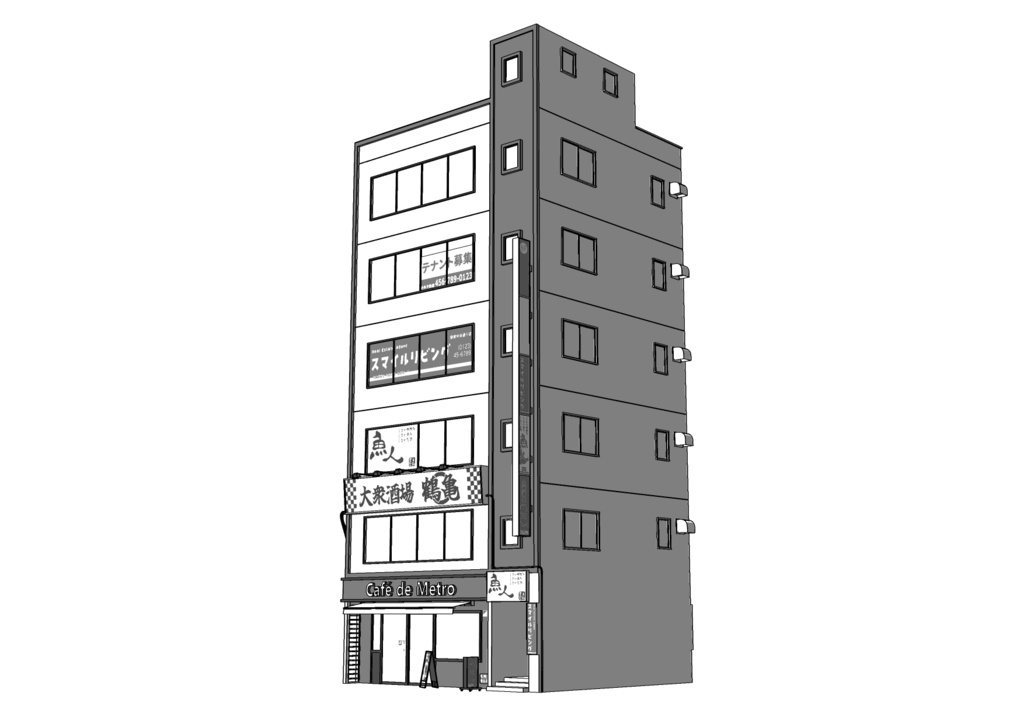 【3D素材】繁華街ビル01【.fbx】