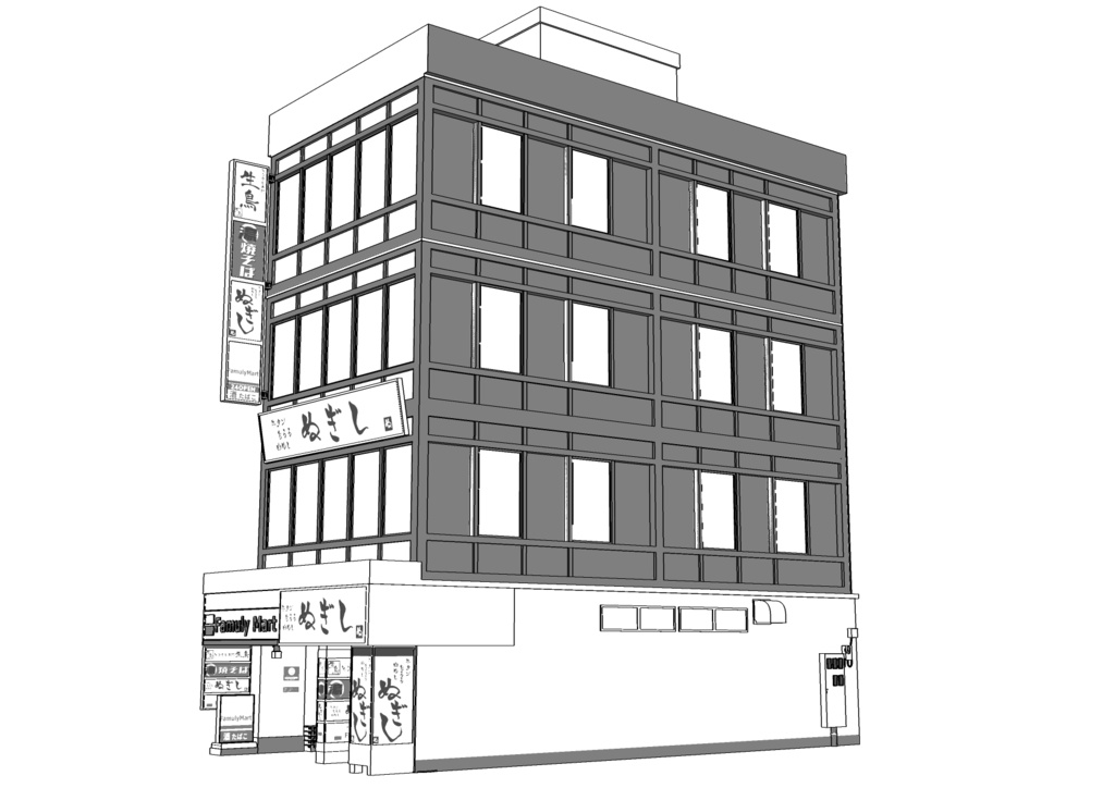 【3D素材】繁華街ビル03【.fbx】