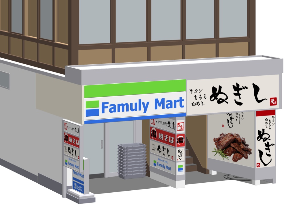 【3D素材】繁華街ビル03【.fbx】