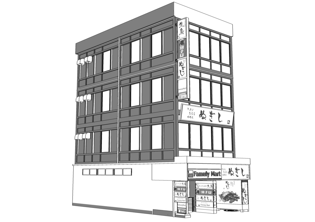 【3D素材】繁華街ビル03【.fbx】