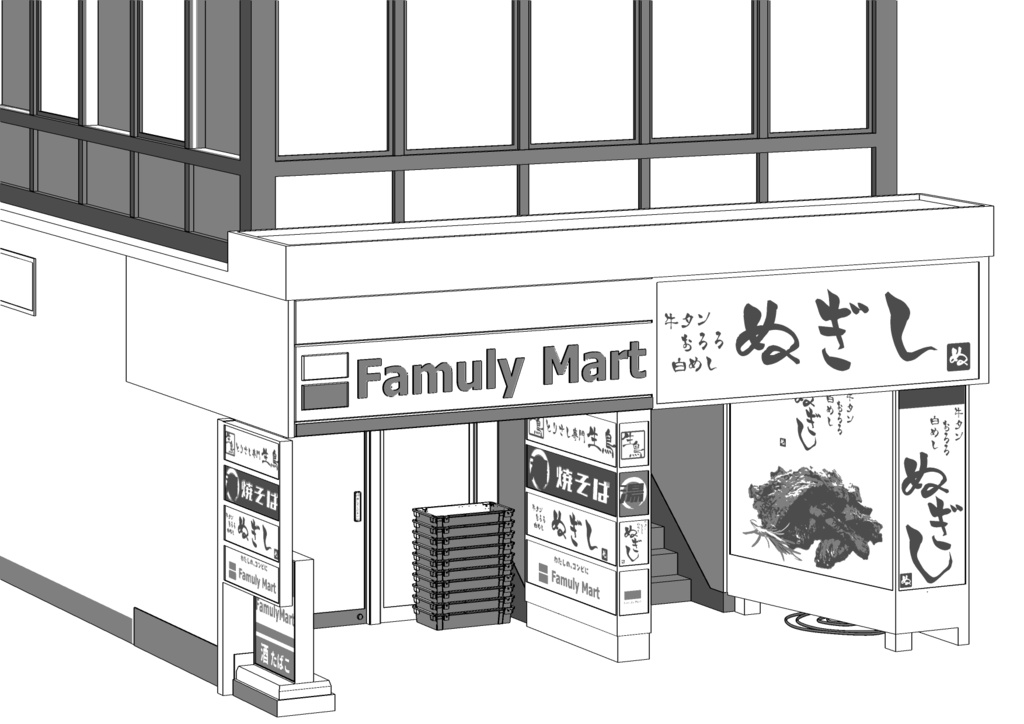 【3D素材】繁華街ビル03【.fbx】