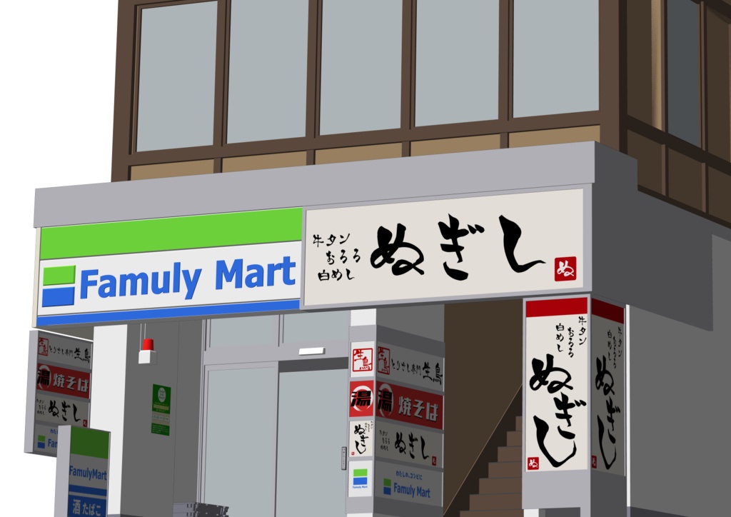 【3D素材】繁華街ビル03【.fbx】