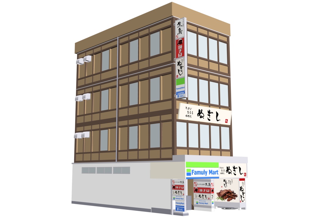 【3D素材】繁華街ビル03【.fbx】