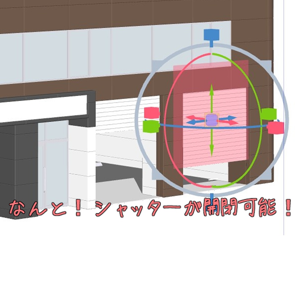 【3D素材】雑居ビル02【.fbx】