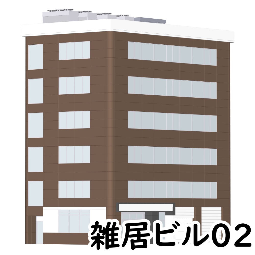 【3D素材】雑居ビル02【.fbx】