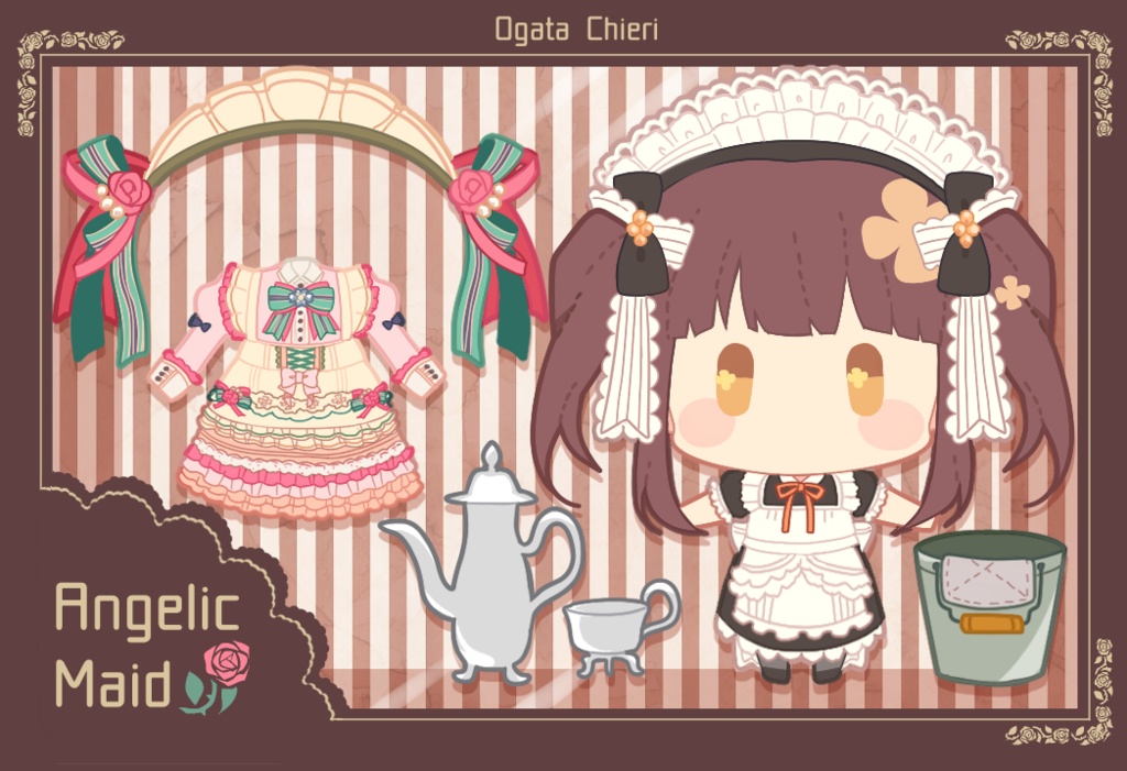 メイド智絵里アクリルキーホルダー