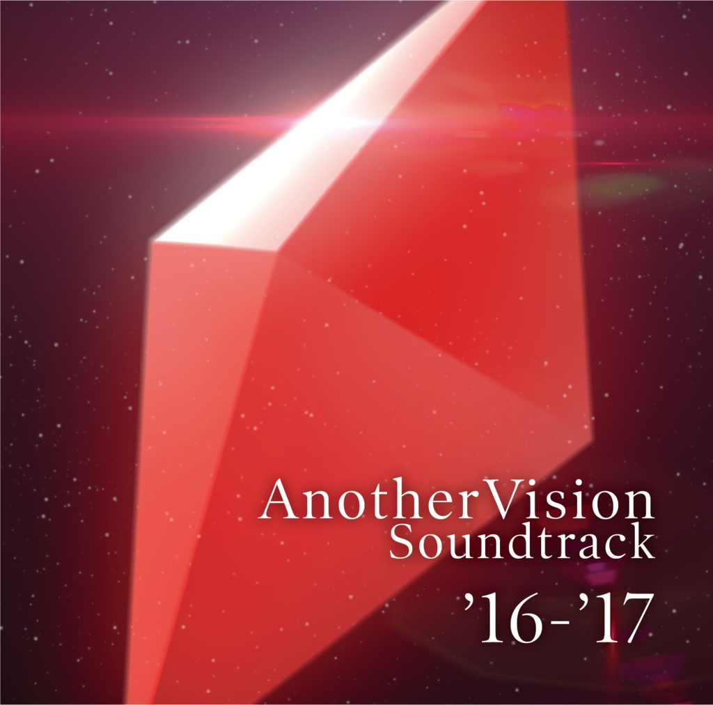 AnotherVisionSoundtrack '16~'17