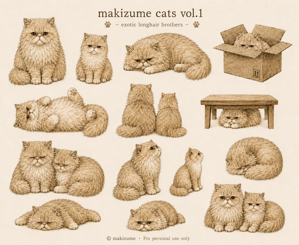 makizume cats vol.1