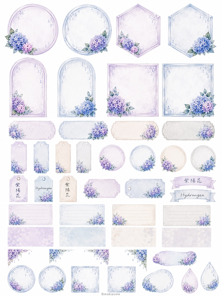 紫陽花美人 〜現代和装〜 コラージュ素材