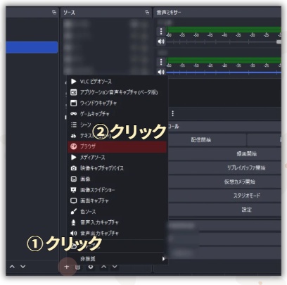 【商用可】残り時間で演出が変わる!配信が盛り上がるOBSカウントダウンタイマー(HTML)