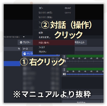 【商用可】残り時間で演出が変わる!配信が盛り上がるOBSカウントダウンタイマー(HTML)
