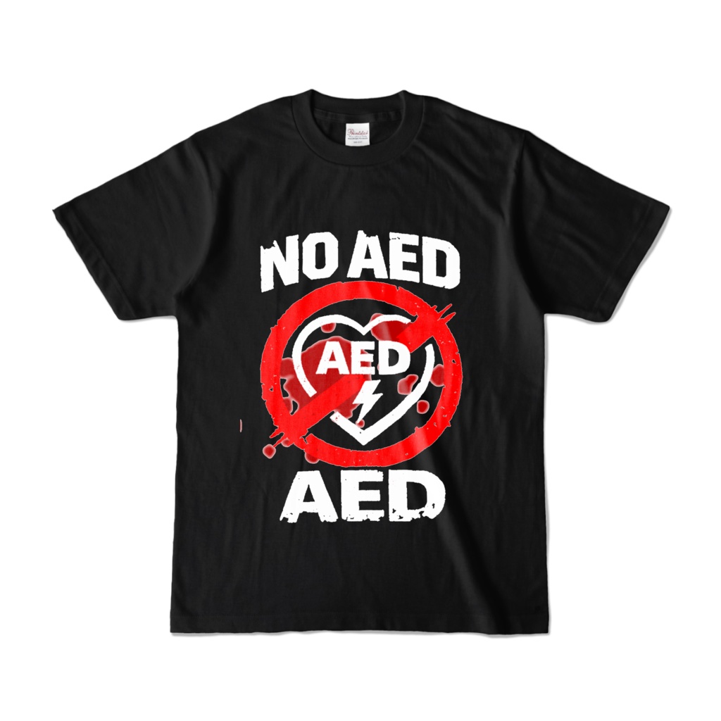 NO AED – ストリートシグナルTシャツ