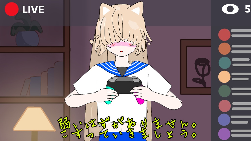 ナースロボ_タイプT 【初心者~上級者まで使いやすい!大容量立ち絵!】Bigwillow式立ち絵素材 ver1.0