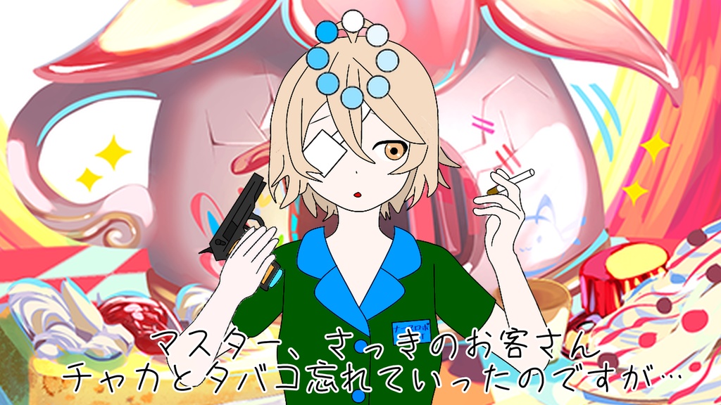 ナースロボ_タイプT 【初心者~上級者まで使いやすい!大容量立ち絵!】Bigwillow式立ち絵素材 ver1.0