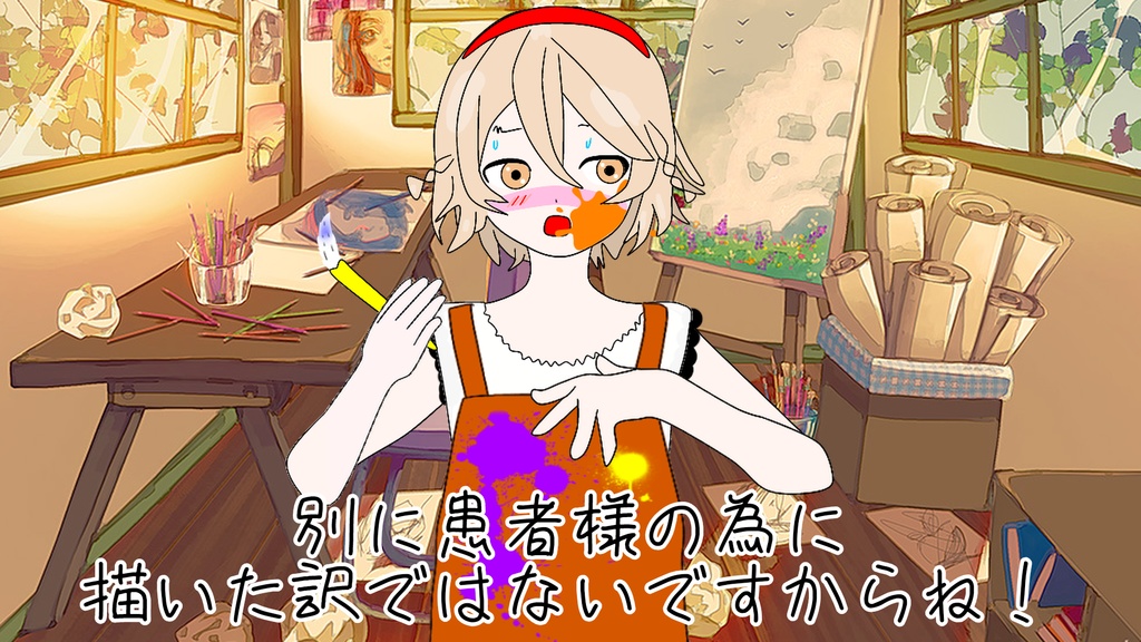 ナースロボ_タイプT 【初心者~上級者まで使いやすい!大容量立ち絵!】Bigwillow式立ち絵素材 ver1.0