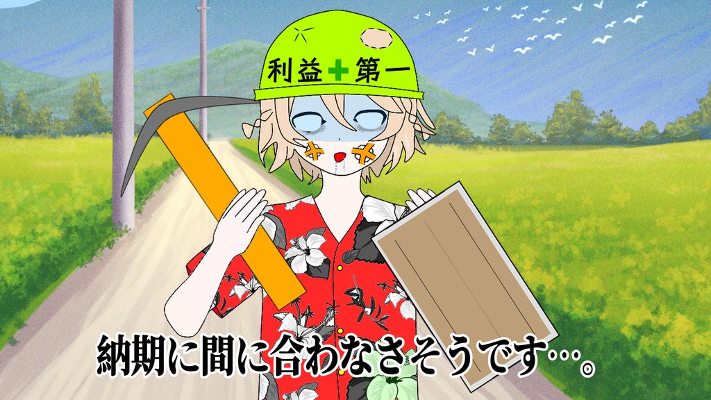 ナースロボ_タイプT 【初心者~上級者まで使いやすい!大容量立ち絵!】Bigwillow式立ち絵素材 ver1.0