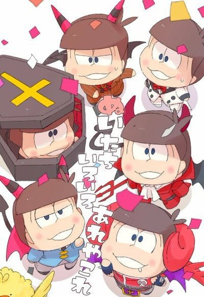 ぬいたちいろいろあれやこれ