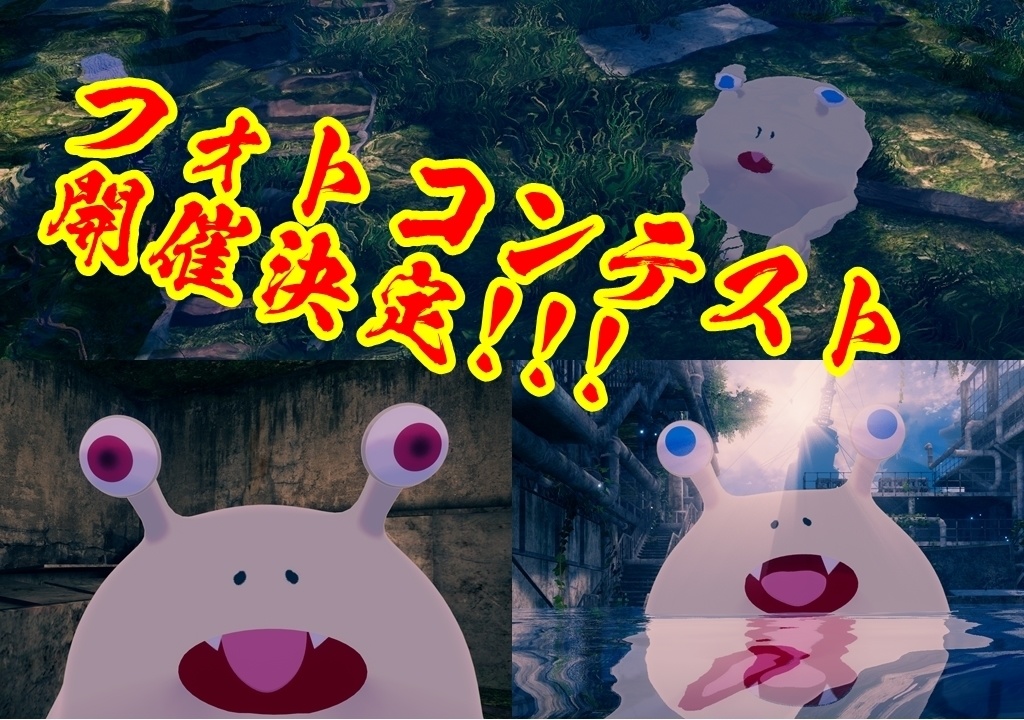 【オリジナルアバター】チャッタ【VRC想定アバター】