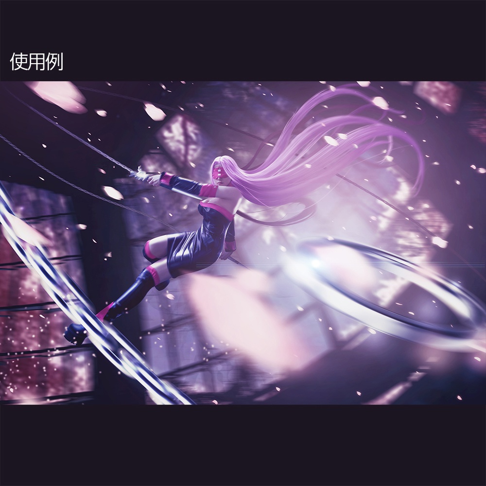 桜エフェクト素材(透過データ)