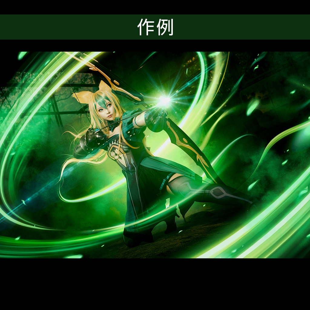 風エフェクト素材