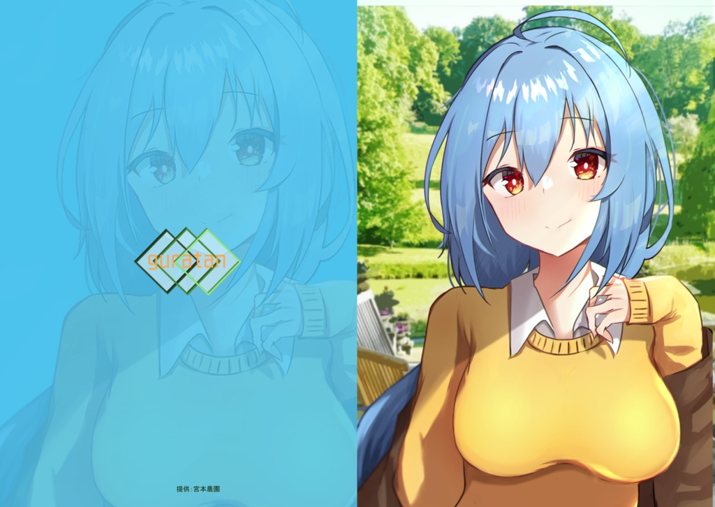 売り切れましたm(_ おりたたま _)m 