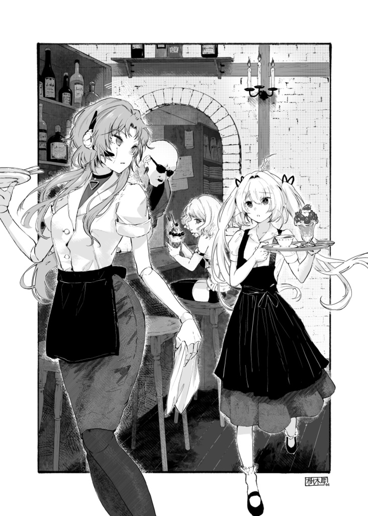 シャンソロ~絵描き達、アンソロジーに挑まんとす~3