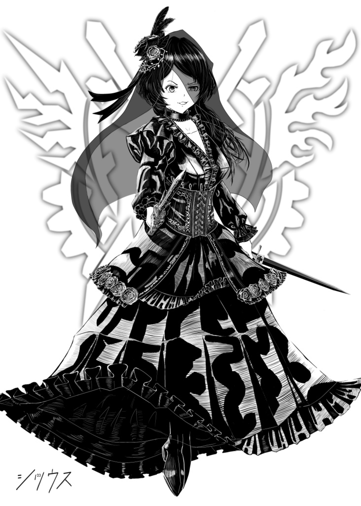 シャンソロ~絵描き達、アンソロジーに挑まんとす~3