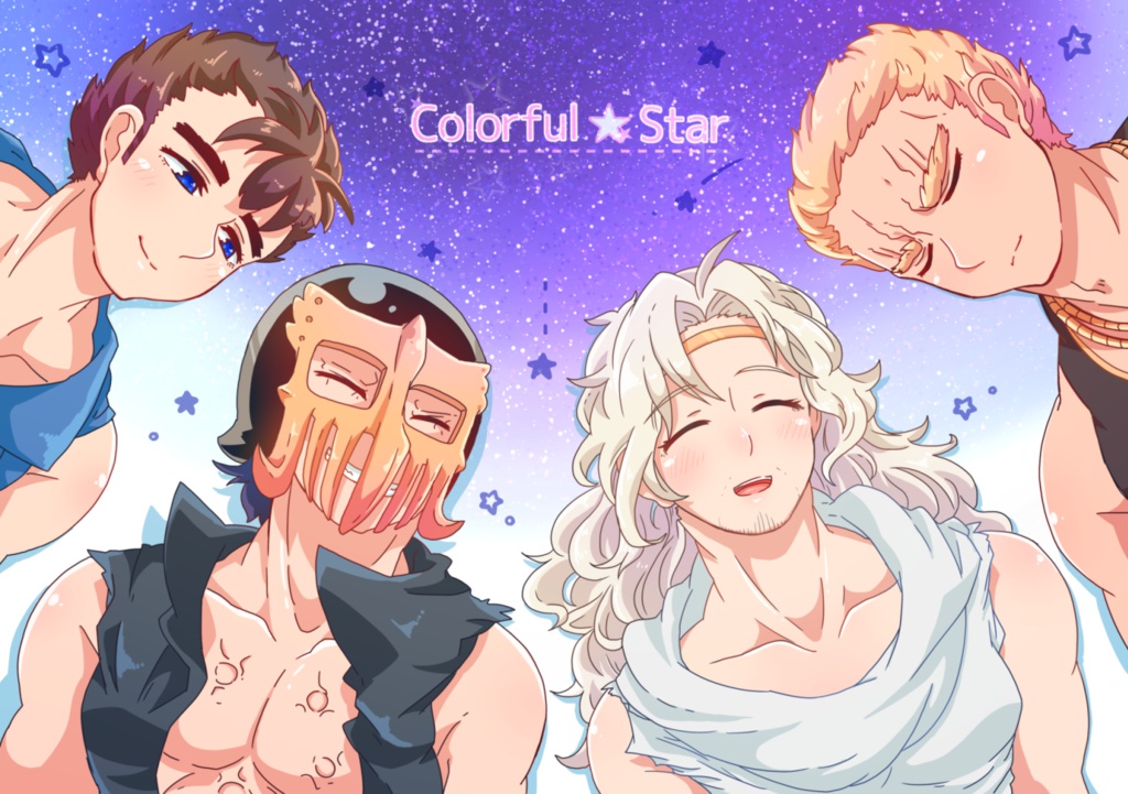 Colorful Star