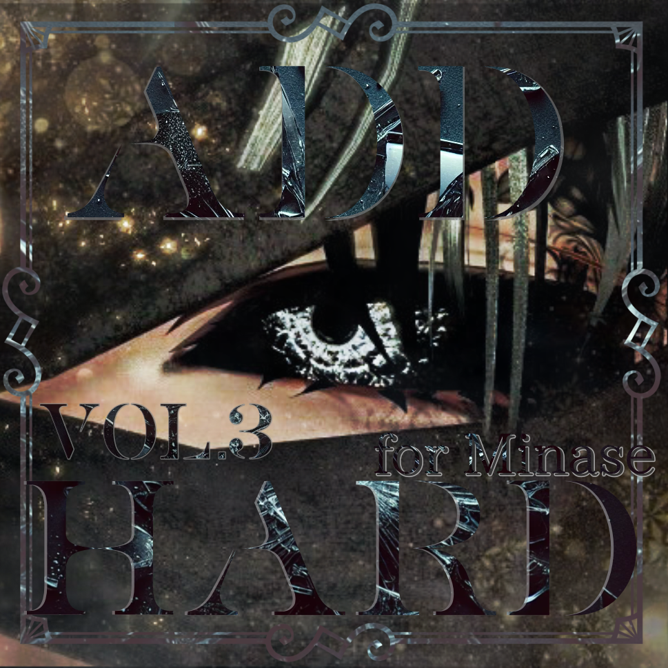 水瀬-Minase Vol.3-distortion eye texture