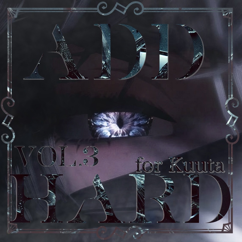 ใใใ-Kuuta Vol.3-distortion eye texture