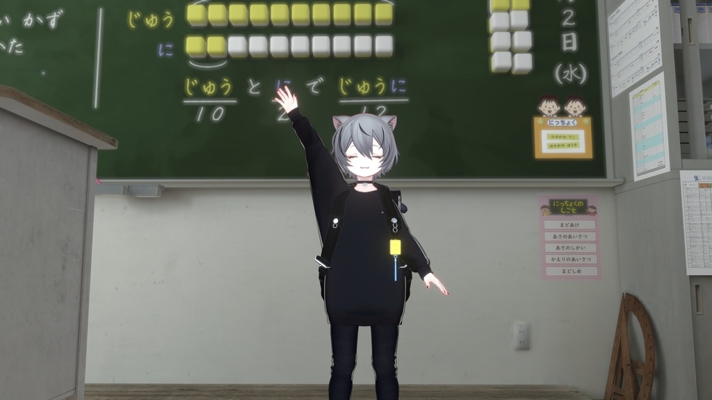 ADDHARD-こどもくうた-infantilization Kuuta +改変用シェイプキーとマスク付き‼️