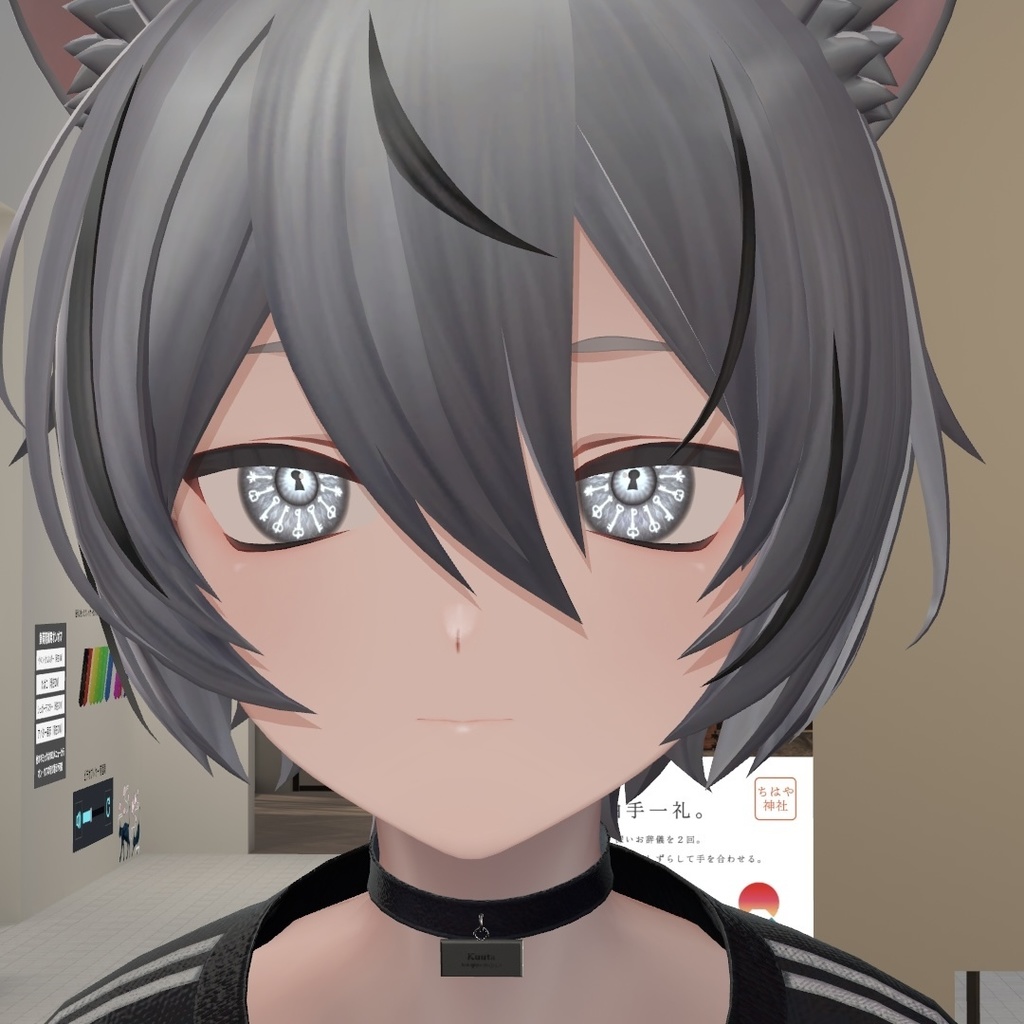 ใใใ-Kuuta No.1-key eye texture