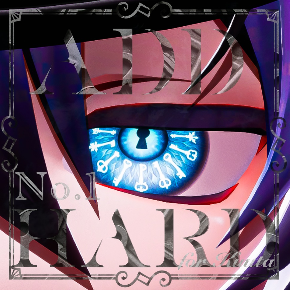ใใใ-Kuuta No.1-key eye texture