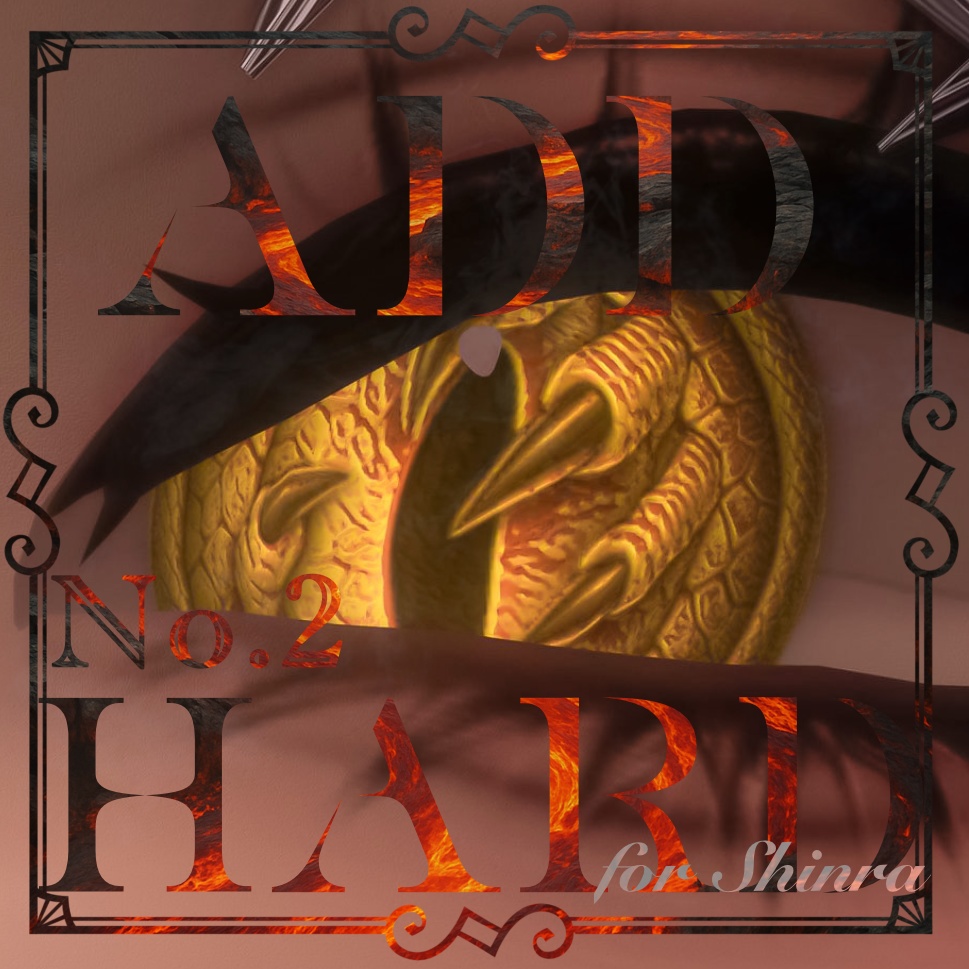 森羅-Shinra No.2-Lava eye texture