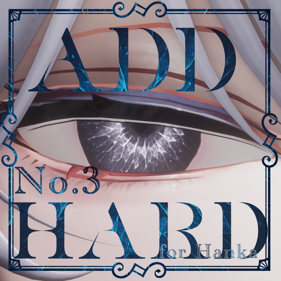 斑霞-Hanka No.3-Shattercore eye texture