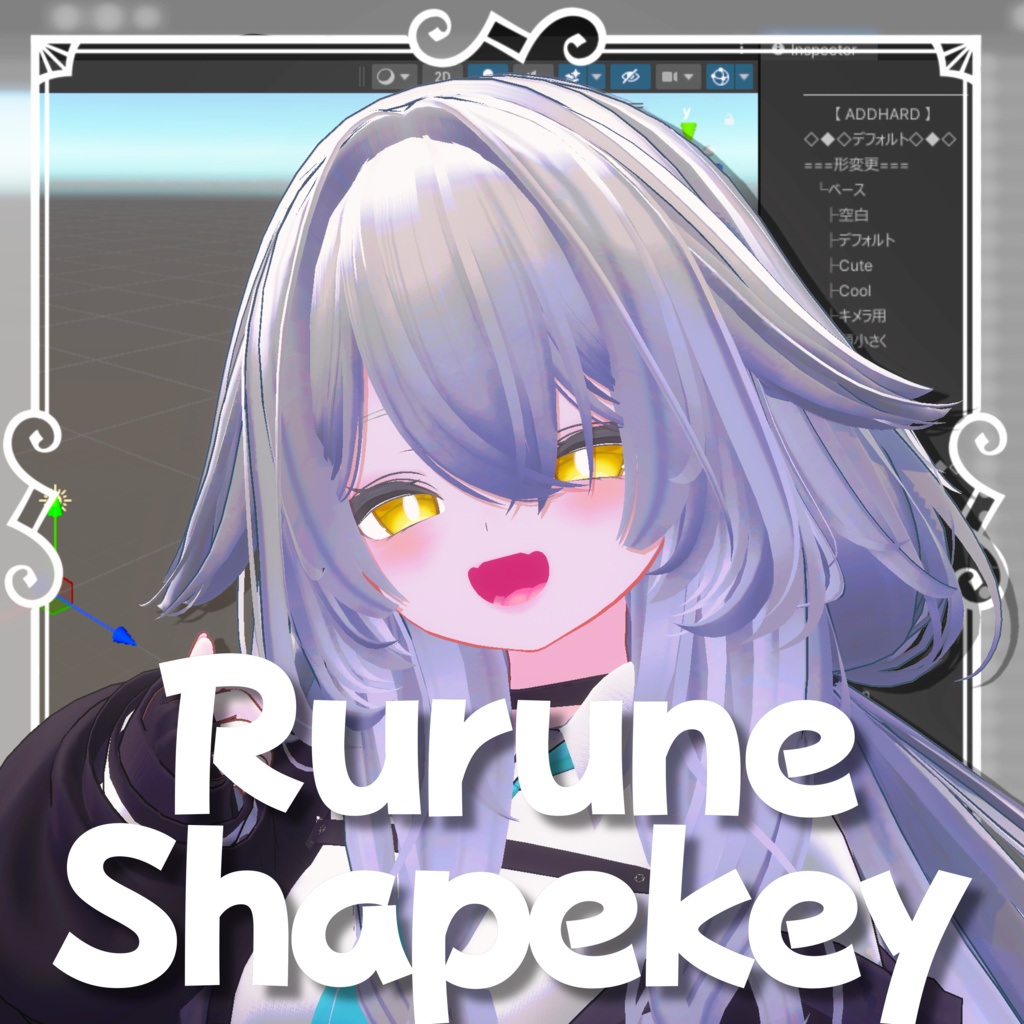ADDHARD-Rurune Shapekey 『 ルルネ追加シェイプキー 』Supported language 日本語