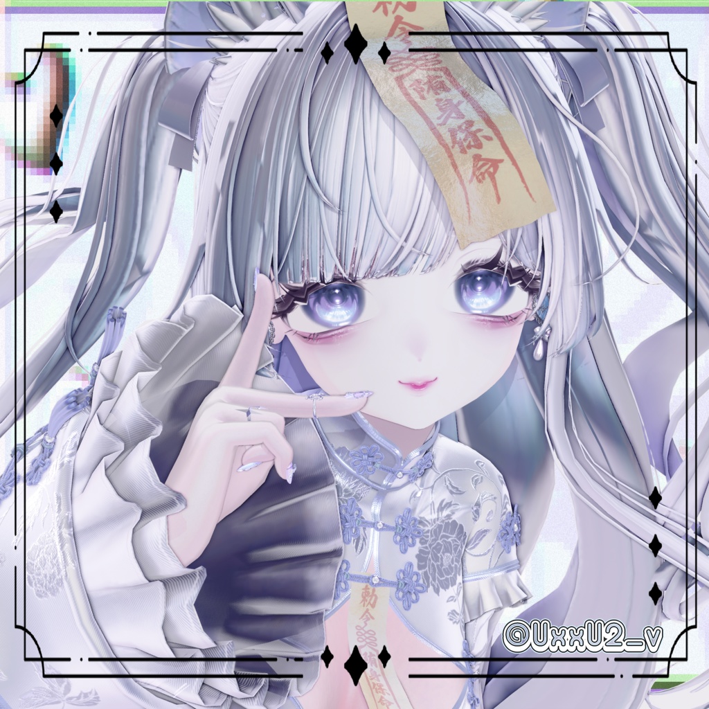 ADDHARD-Shinano Shapekey 『 しなの追加シェイプキー 』Supported language 日本語