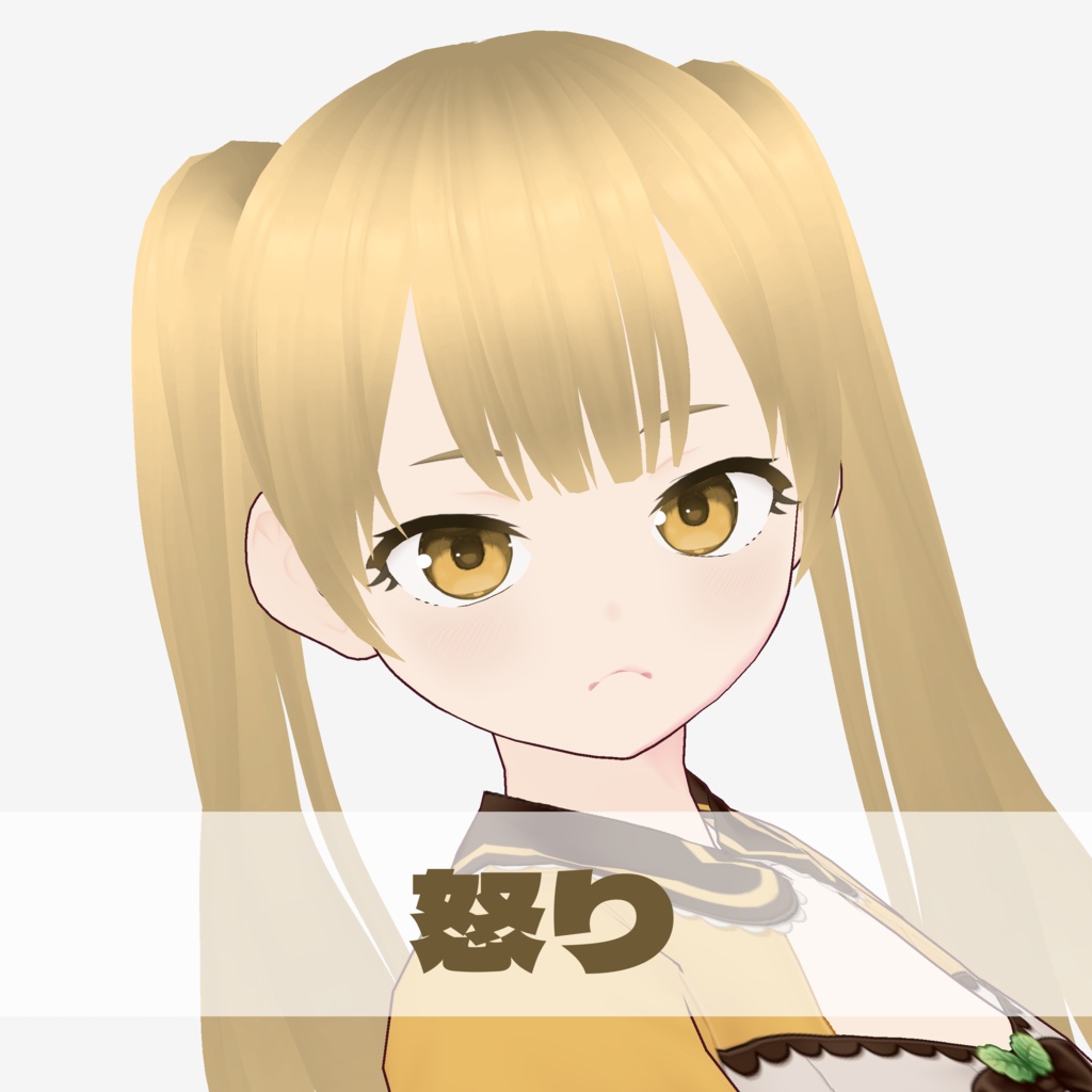 【無料VRM】小動物系少女アバター