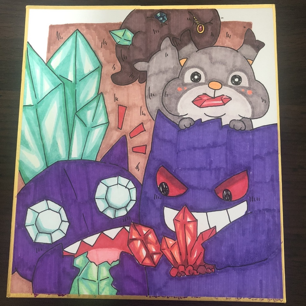 ヤミラミのごはんとお友達