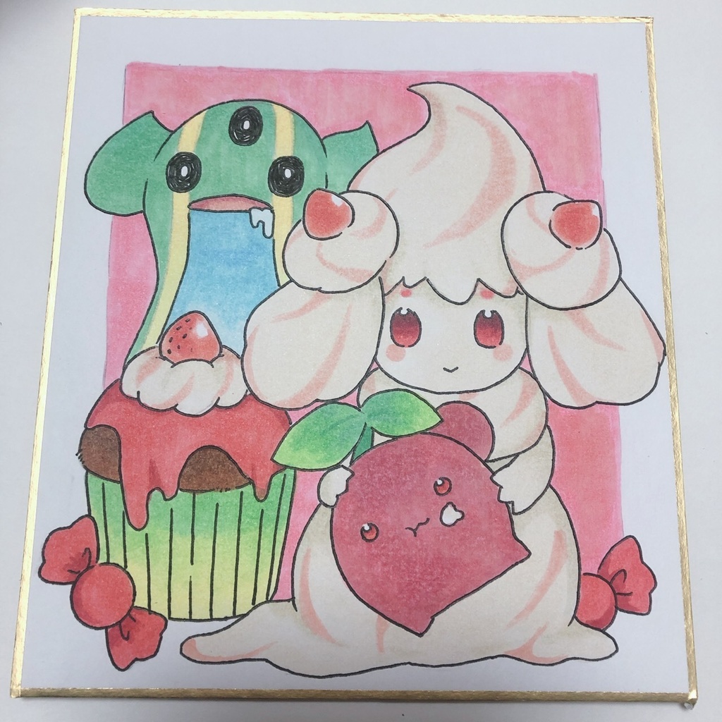 みんな美味しそう