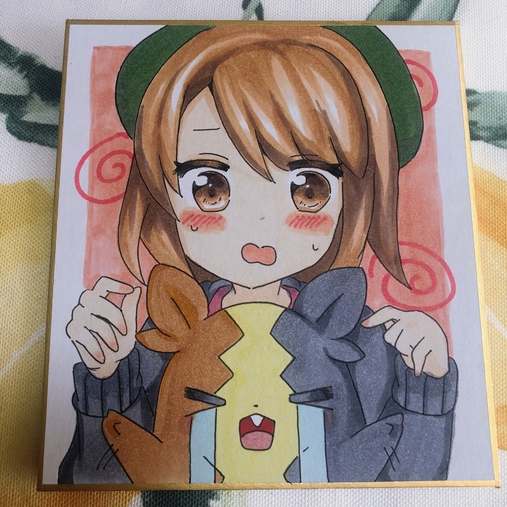 ユウリとモルペコ