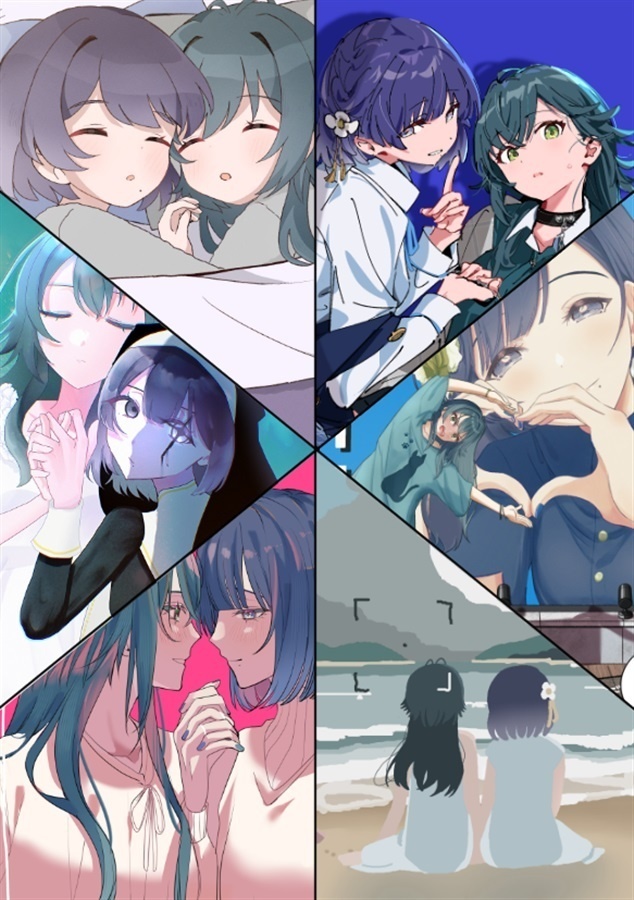 Myth of Luna【みすてまみす合同誌】