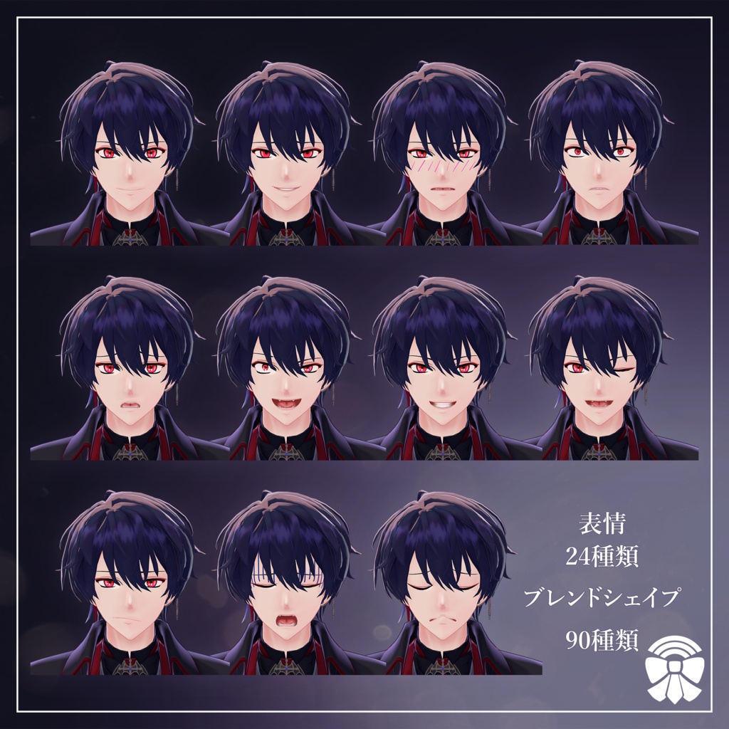 オリジナル3Dモデル「ラクライ」【Quest対応】